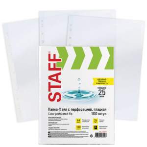 Файл-вкладыш А4 с перфорацией 25мкм STAFF ...